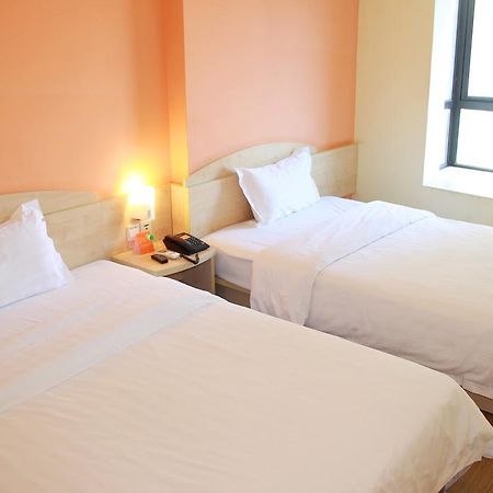 7Days Inn Lingshui Beidou Road Exterior foto