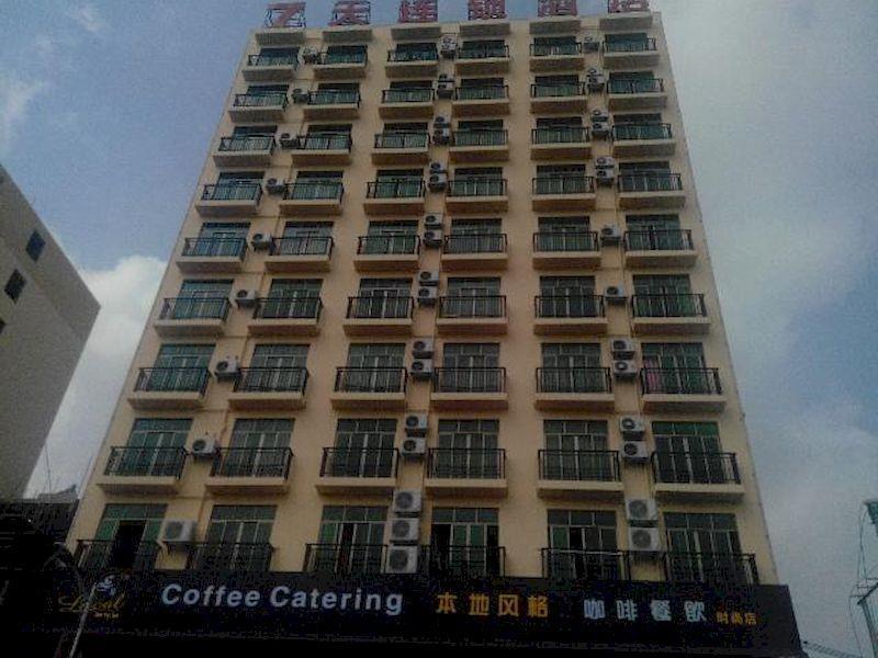 7Days Inn Lingshui Beidou Road Exterior foto