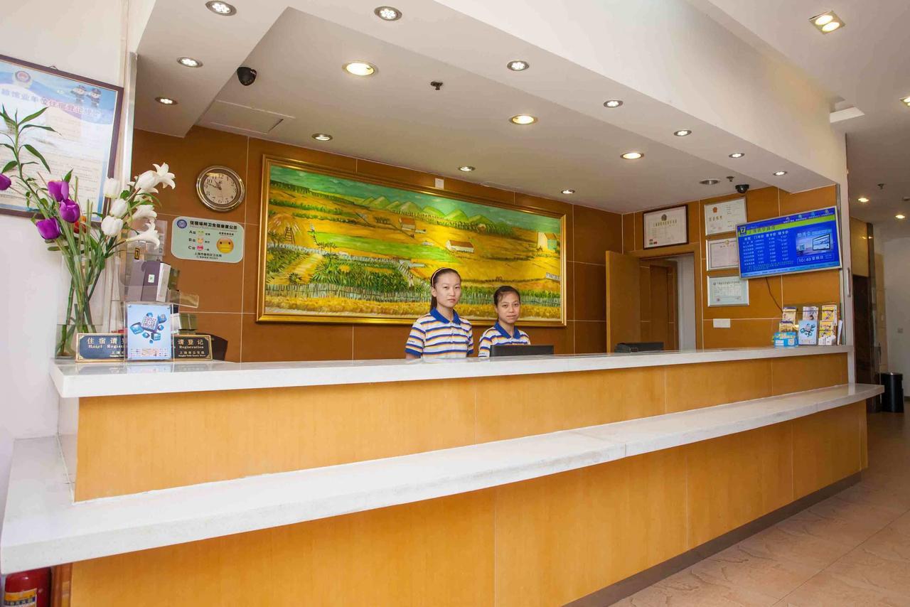 7Days Inn Lingshui Beidou Road Exterior foto