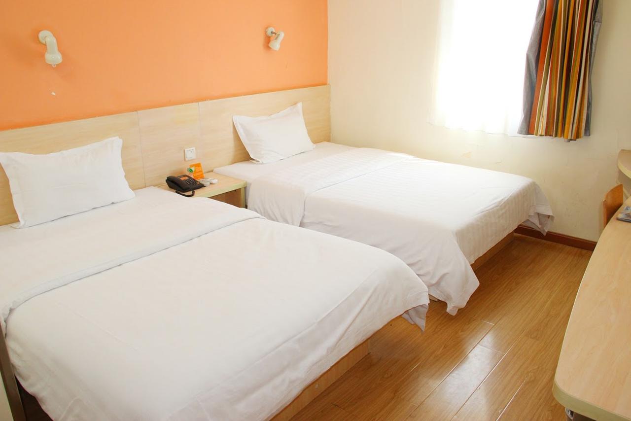 7Days Inn Lingshui Beidou Road Exterior foto