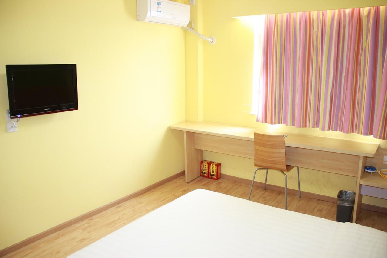 7Days Inn Lingshui Beidou Road Exterior foto